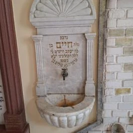 Rétközi Múzeum Kisvárda - Egyéb