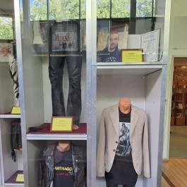 Rockmúzeum Budapest - Egyéb