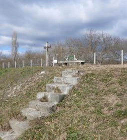 Római kori őrtorony romja