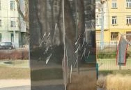 Roma Holokauszt Emlékmű Budapest