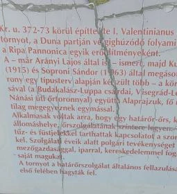 Római őrtorony romjai