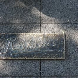 Roskovics Ignác szobra, Budapest - Egyéb
