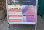 Róth Miksa Emlékház Budapest