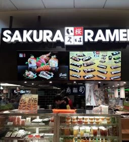 Sakura Ramen - Árkád