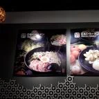 Sakura Ramen - Király utca Budapest - Belső