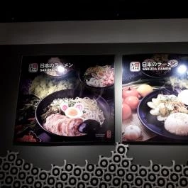 Sakura Ramen - Király utca Budapest - Belső