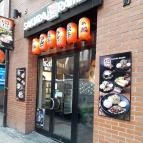 Sakura Ramen - Király utca Budapest - Külső kép
