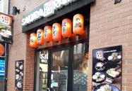 Sakura Ramen - Király utca Budapest Sakura Ramen - Király utca Budapest