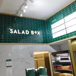 Salad Box - Fővám tér Budapest - Belső