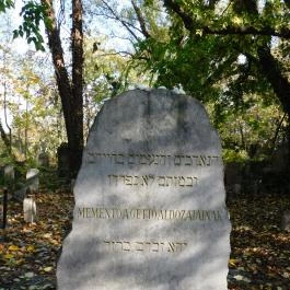 Salgótarjáni utcai zsidó temető, Budapest - Egyéb