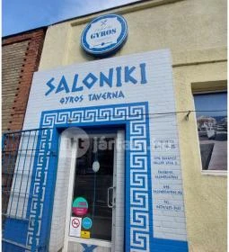 Saloniki Gyros Taverna