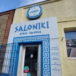 Saloniki Gyros Taverna Budapest - Külső kép