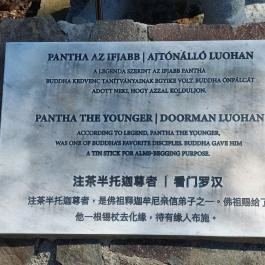 Samsara Hangtál, Garáb - Egyéb