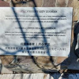 Samsara Hangtál, Garáb - Egyéb