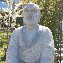 Samsara Hangtál, Garáb - Egyéb