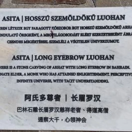 Samsara Hangtál, Garáb - Egyéb