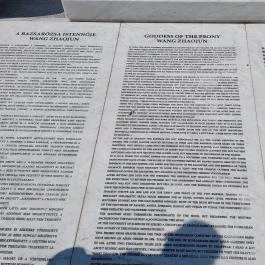 Samsara Hangtál, Garáb - Egyéb