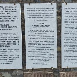 Samsara Hangtál, Garáb - Egyéb