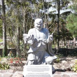 Samsara Hangtál, Garáb - Egyéb