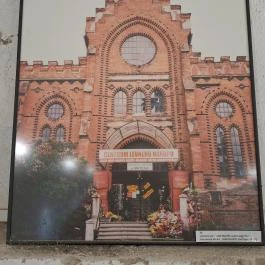 Sárbogárdi zsinagóga, Sárbogárd - Egyéb