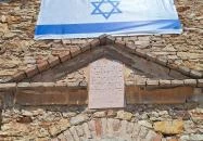 Sárbogárdi zsinagóga Sárbogárd