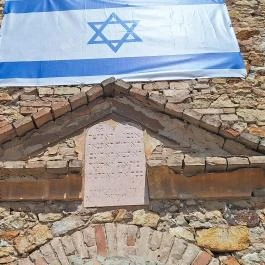 Sárbogárdi zsinagóga, Sárbogárd - Egyéb