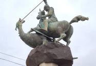 Sárkányölő Szent György Lovag Érpatak