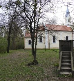 Sarlós Boldogasszony-kegykápolna