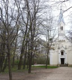 Sarlós Boldogasszony-kegykápolna