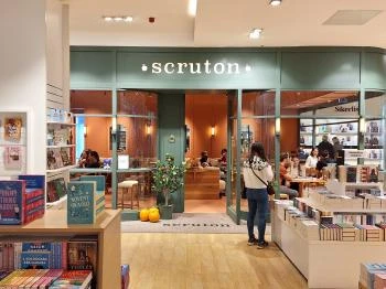 Scruton - Allee Budapest