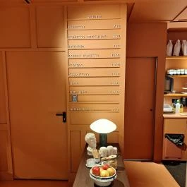 Scruton - Allee, Budapest - Egyéb