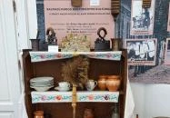 Semsey Andor Múzeum Balmazújváros Semsey Andor Múzeum Balmazújváros