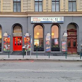 Seoul House Étterem, Budapest - Külső kép