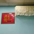 Shen Zhou Kínai Gyorsbüfé Budapest - Belső