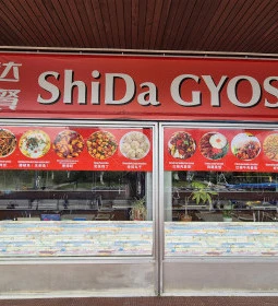 ShiDa Kínai Gyorsbüfé