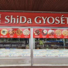 ShiDa Kínai Gyorsbüfé, Budapest - Külső kép