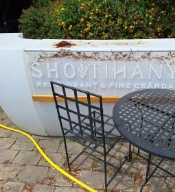 SHO TIHANY restaurant & fine csárda