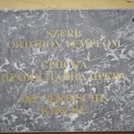 Siklósi Szerb-ortodox templom Siklós - Egyéb