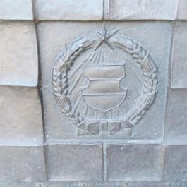 Simontornyai Vár, Simontornya - Egyéb