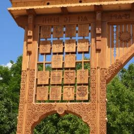 Sokoró kapuja, Sokorópátka - Egyéb