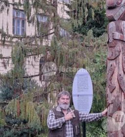 Soproni Botanikus Kert 