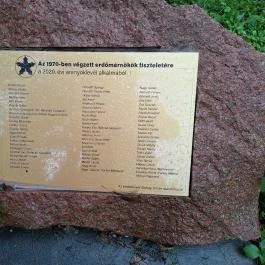 Soproni Botanikus Kert , Sopron - Egyéb