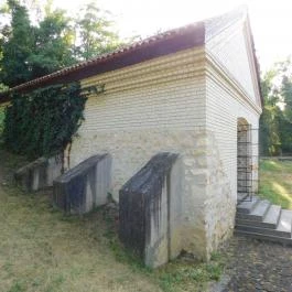 Soproni Múzeum - Mithras-szentély Fertőrákos - Egyéb