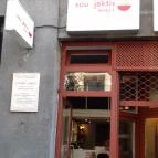 Soupjektív Leves-S Budapest - Belső