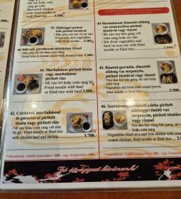 Special Soup House