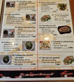 Special Soup House