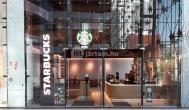 Starbucks - Etele Plaza Budapest - Külső kép