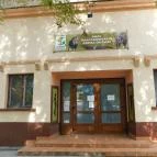 Sümegi Afrikárium Sümeg - 