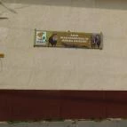 Sümegi Afrikárium Sümeg - 