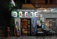 Sushi Ocean Budapest